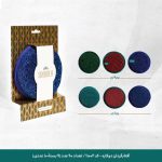 اسکاچ آفتابگردان دو کاره شوردن