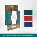 ابر استیل سخت تک عددی شوردن